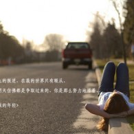 word免费版下载分享